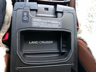 Органайзер в подлокотник Land Cruiser 200