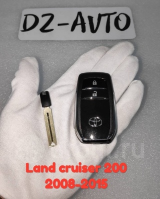 Брелок корпус ключа Land Cruiser 200