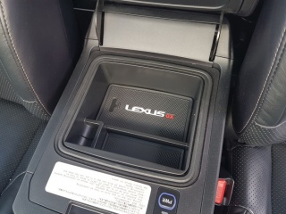 Органайзер в подлокотник для Lexus GX 460